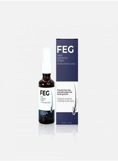 FEG Hair Growth Spray 50ml